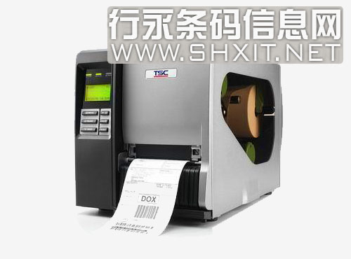 上海行永专业为您供应 条码打印机 TSC TTP-268M