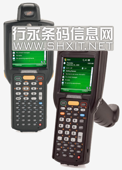 上海行永专业为您供应 数据采集器  